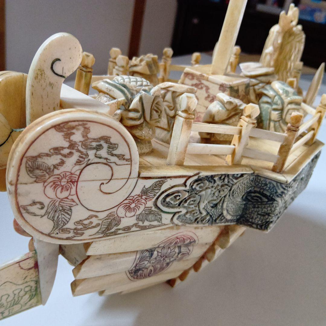 七福神の宝舟