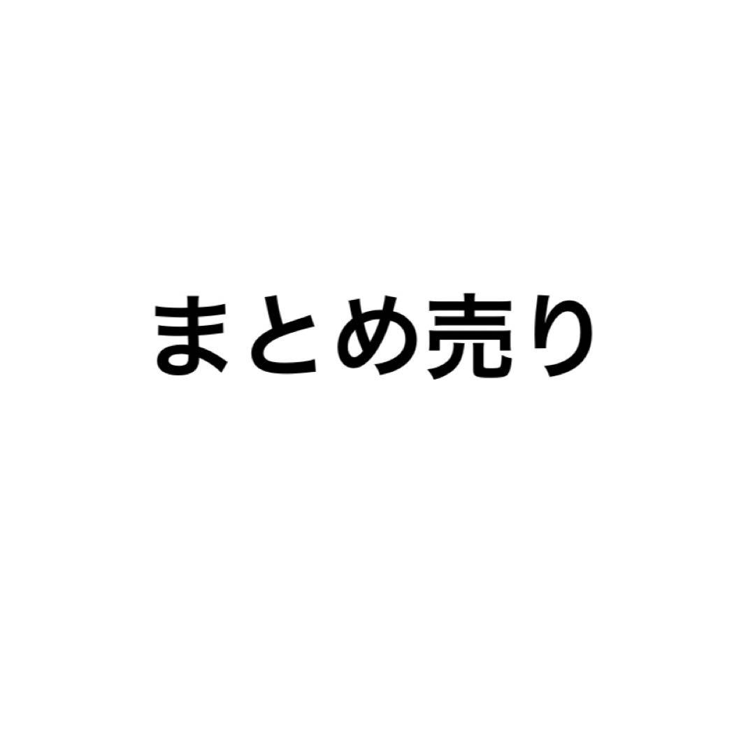ヴェルテ様