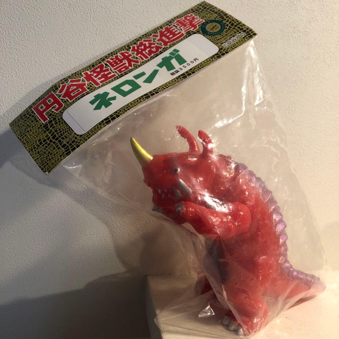 ネロンガ ソフビ 円谷怪獣総進撃
