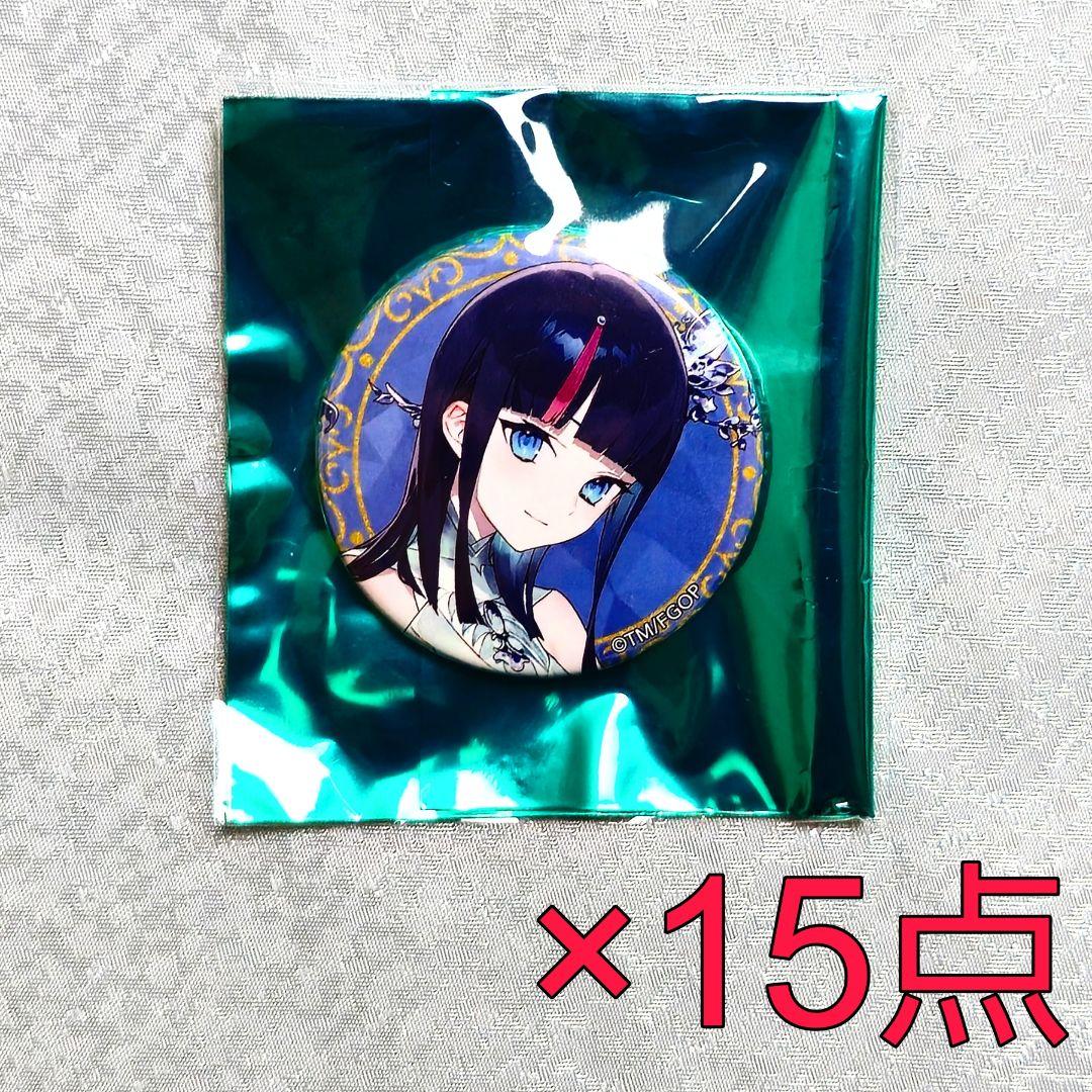 ローベル①