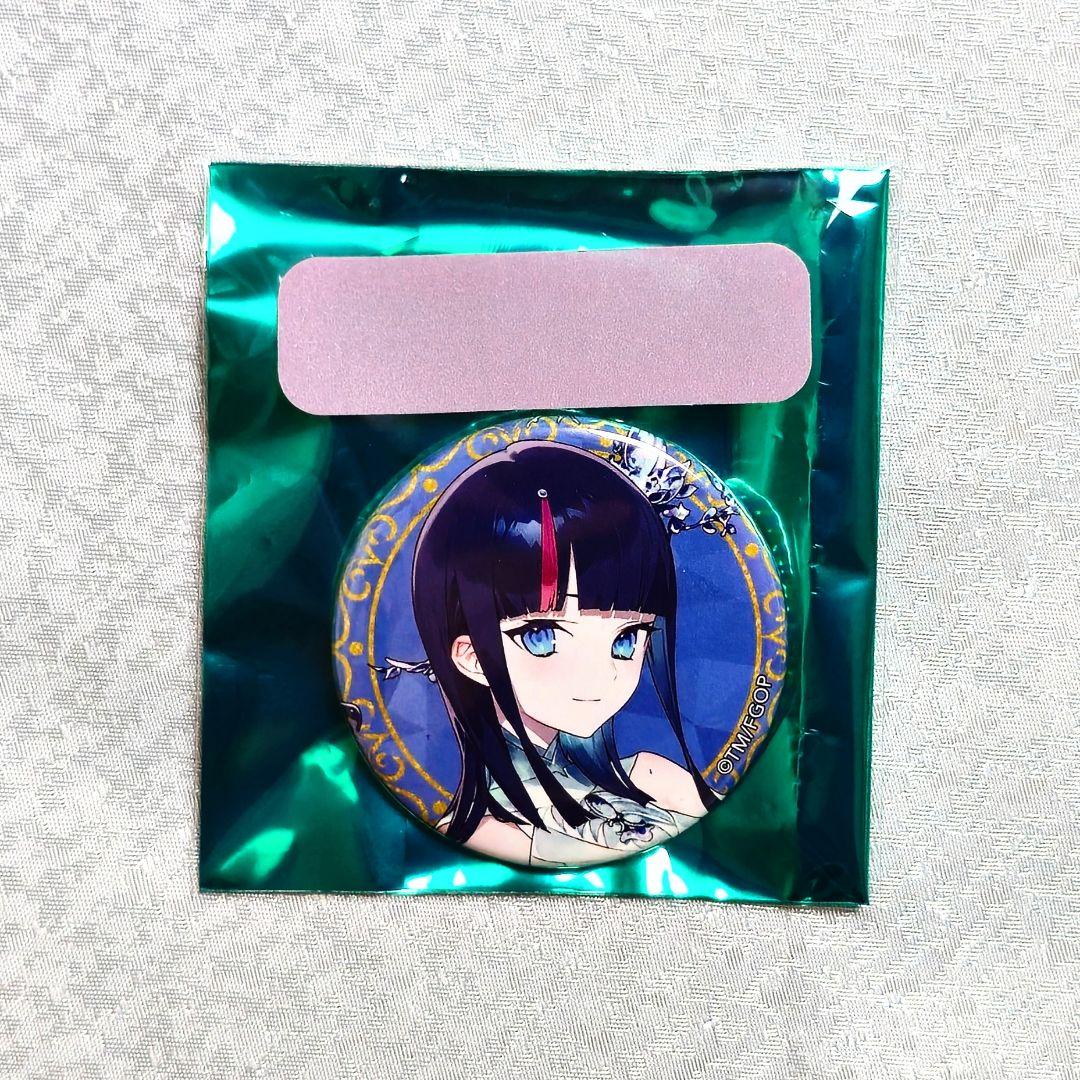 ローベル①