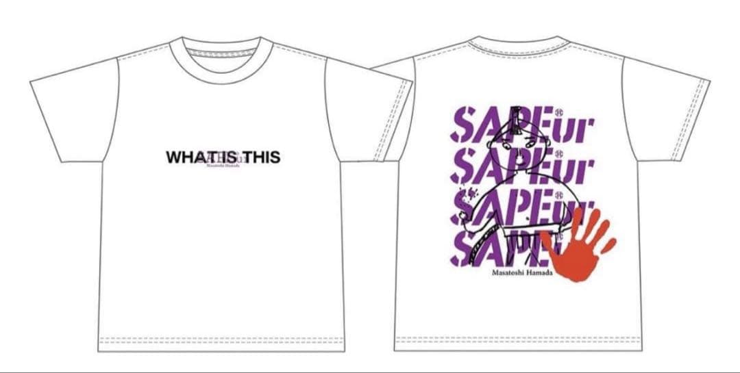 SAPEur浜田雅功Tシャツ　新品Lサイズ