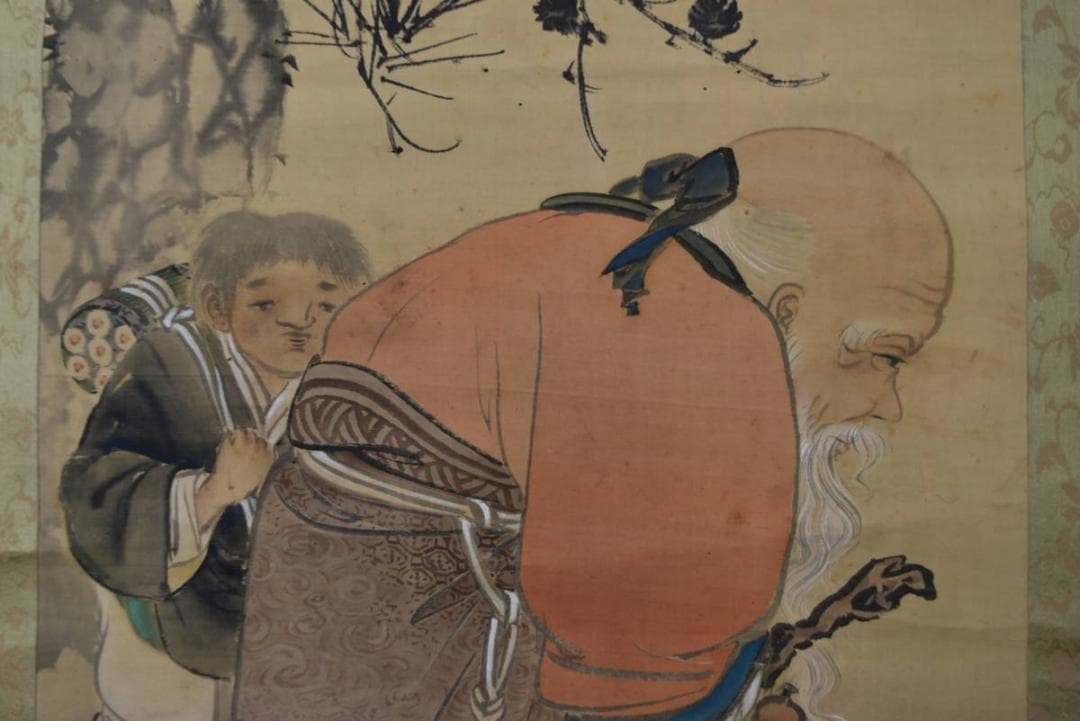 【真作】岡本豊彦/寿老人図/七福神の内の一人/掛軸/名家伝来/AA-254