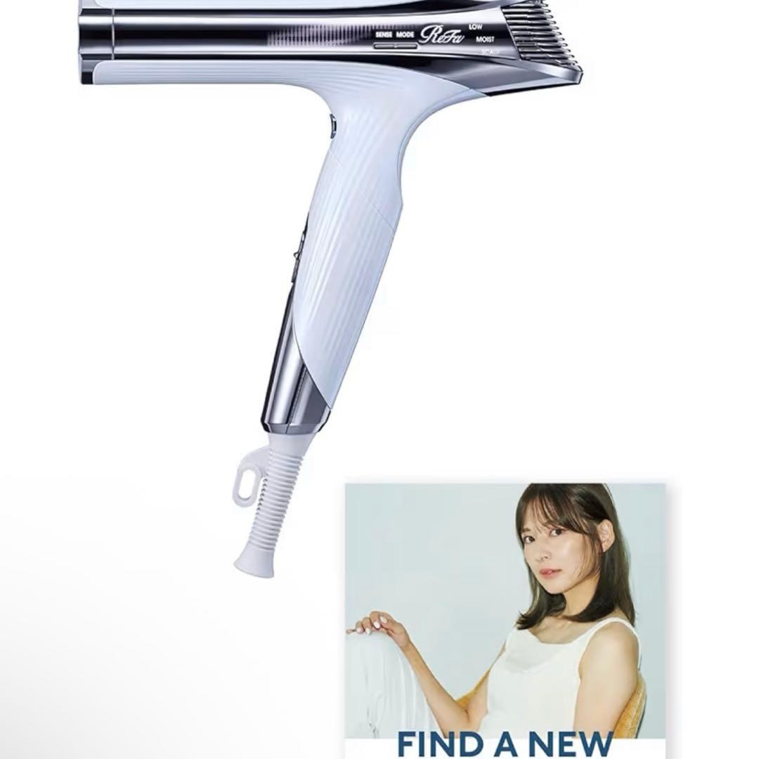 AtoCさん専用　ReFa BEAUTECH DRYER S+ ホワイト