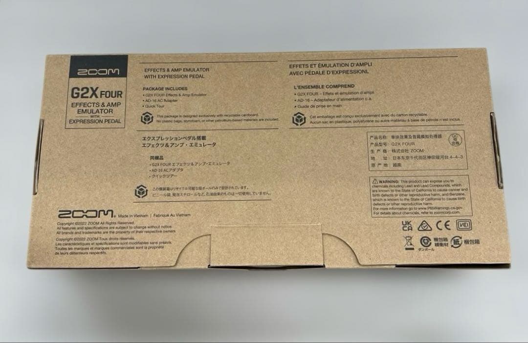 510612 ZOOM G2X FOUR ギターマルチエフェクター