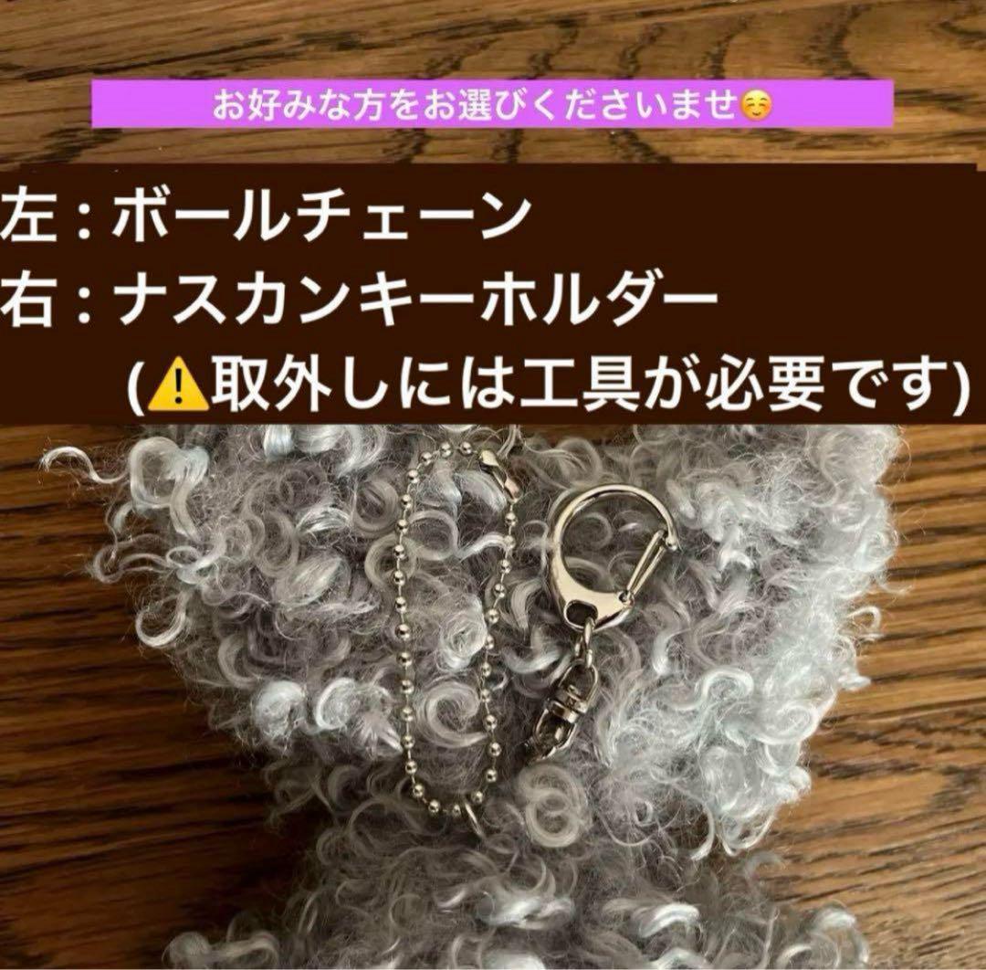 ねむページ