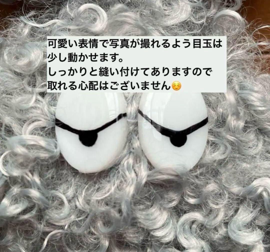 ねむページ