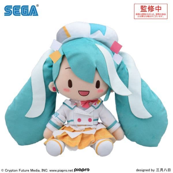 初音ミク マジカルミライ 2024 ふわぷち ぬいぐるみ (L) 未開封