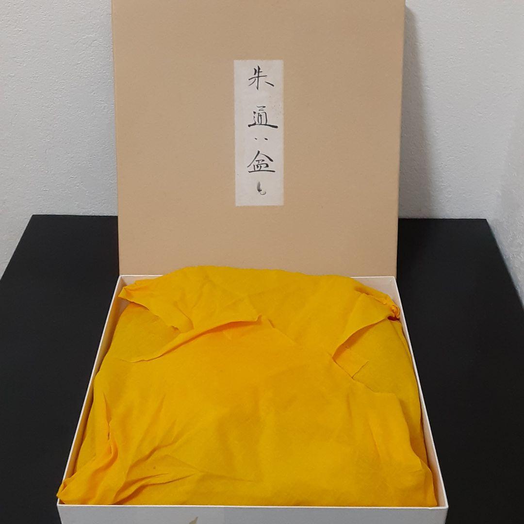 佐藤阡朗　盆