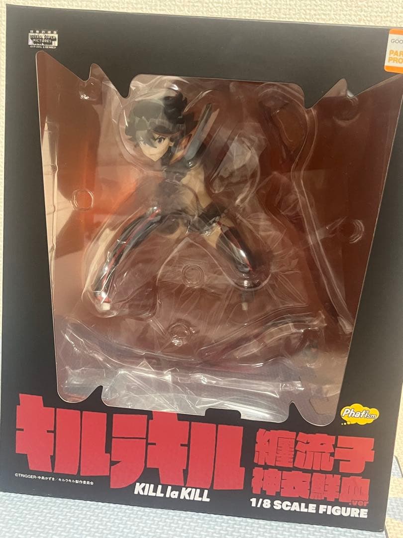 【最安値】キルラキル 纏流子 神衣鮮血ver. 1/8 フィギュア