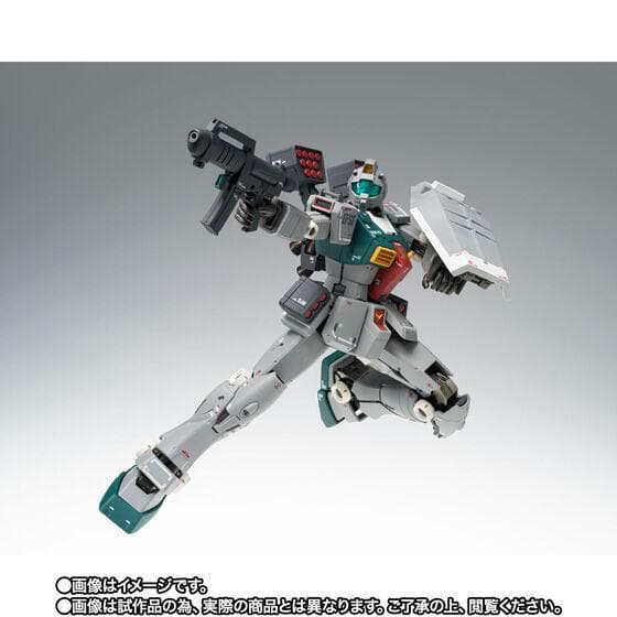 G.F.F.M.C RGM-79 ジム スレッガー搭乗機【ククルス・ドアンの島】