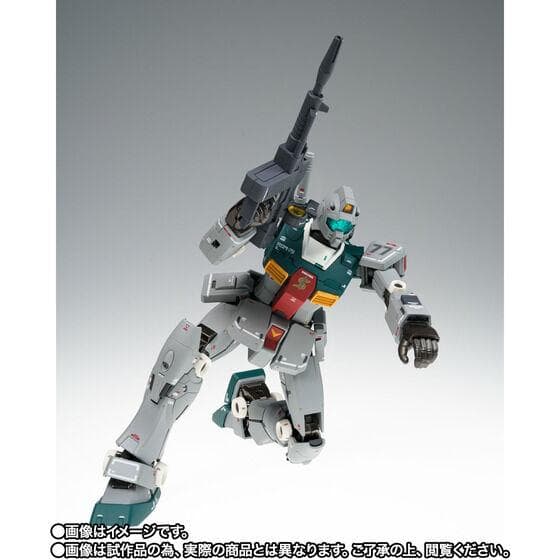 G.F.F.M.C RGM-79 ジム スレッガー搭乗機【ククルス・ドアンの島】