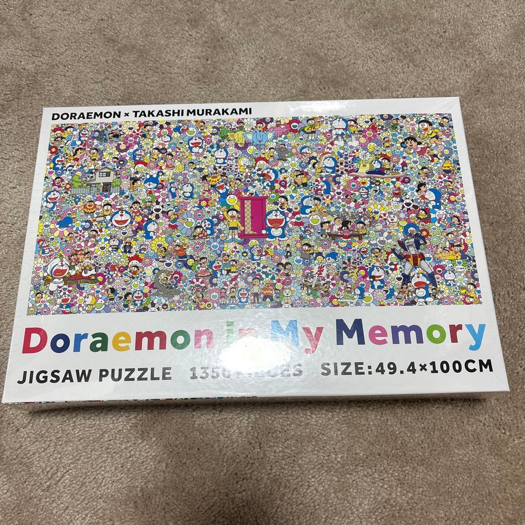 Doraemon ジグソーパズル 1350ピース