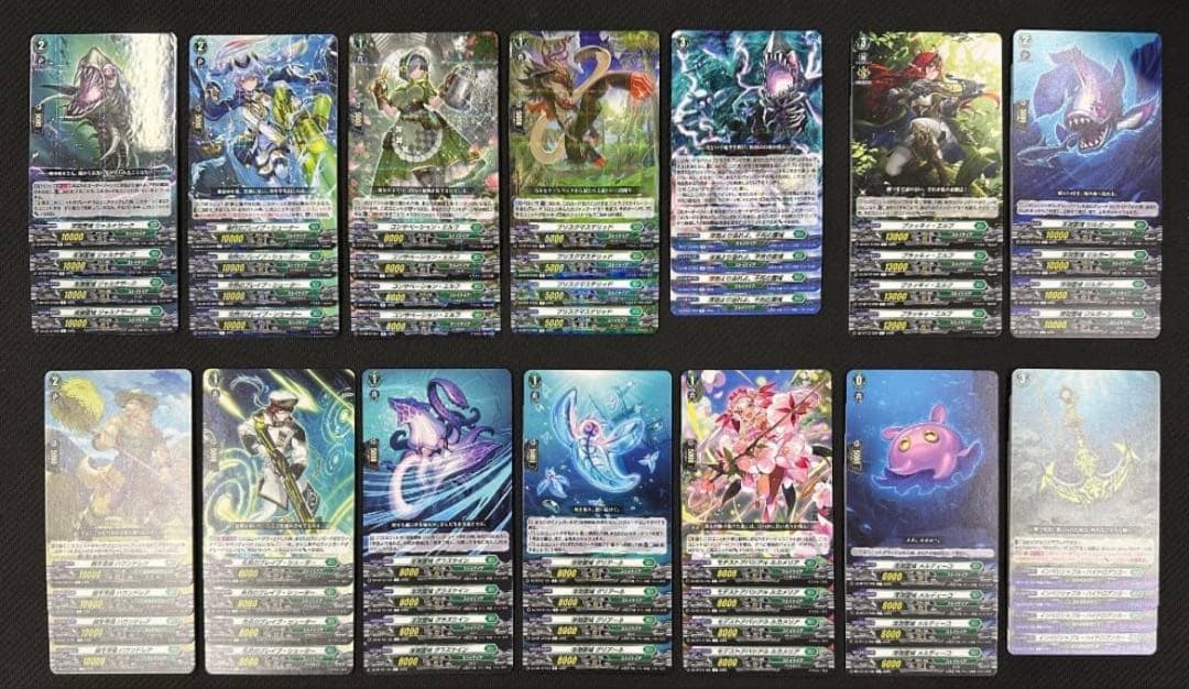 ② ヴァンガード 冥淵葬空 RRR以下 4コン ストイケイア