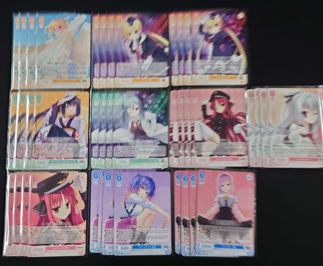 ヴァイスシュヴァルツロゼ ゆずソフト RR以下4コン TDノーマル4コン