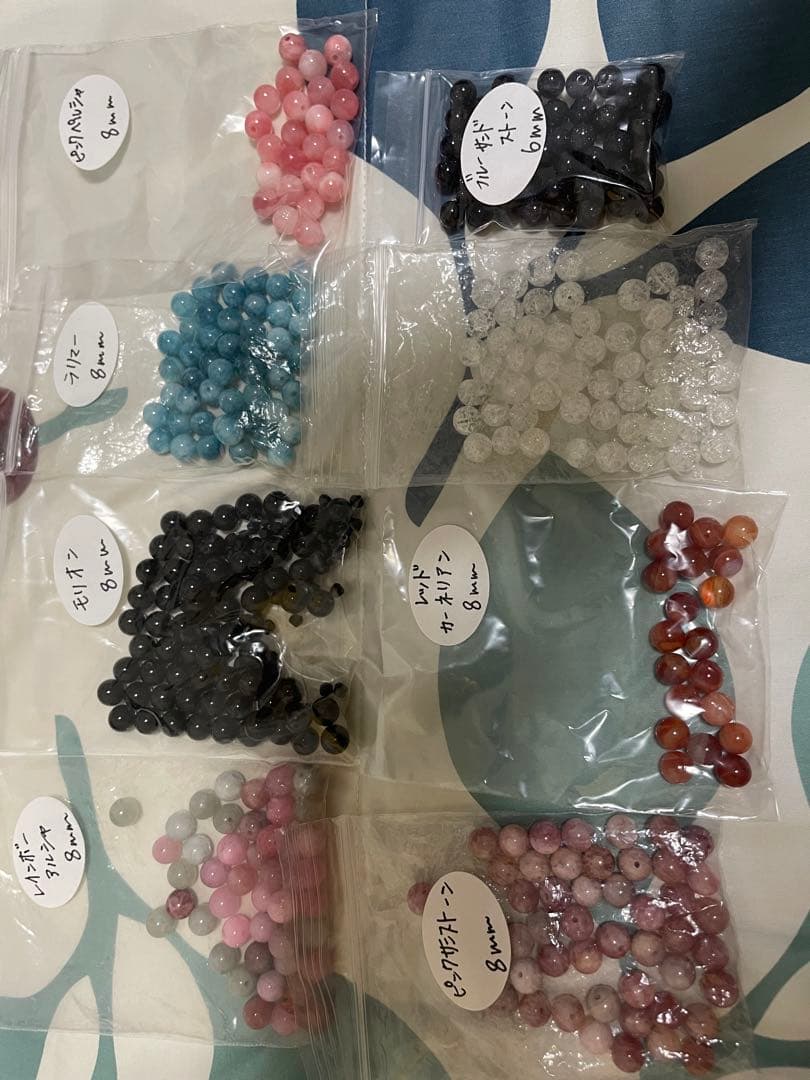ちいむすめ