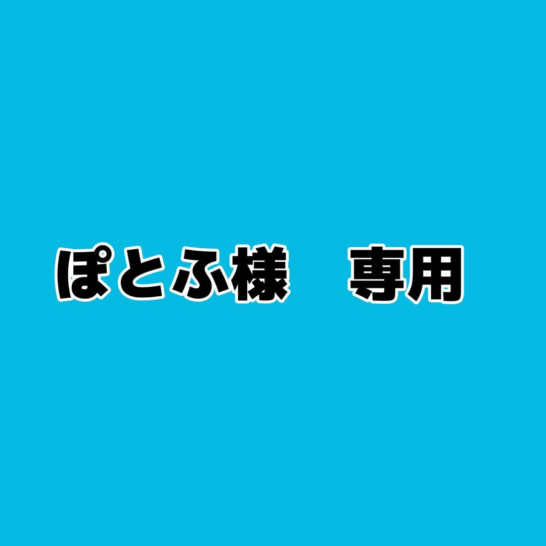イラストオーダー　ポストカード