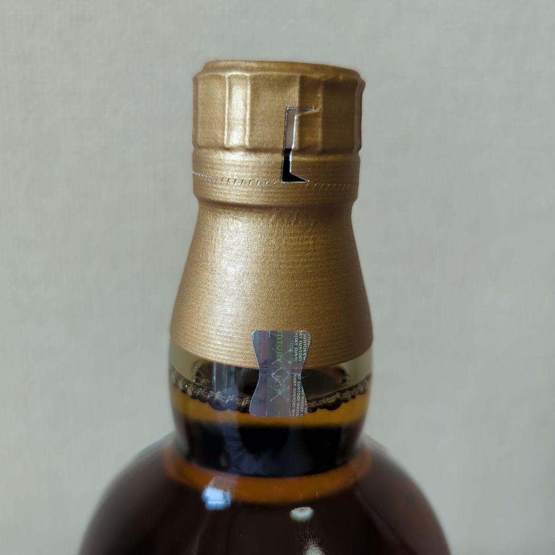 本日18時まで山﨑12年700ml箱なし