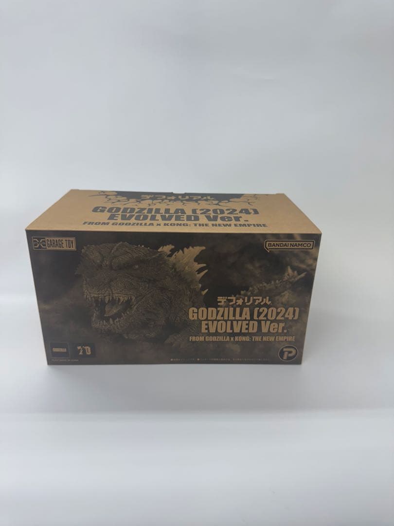 デフォリアル GODZILLA 2024 EVOLVED Ver. 一般流通版