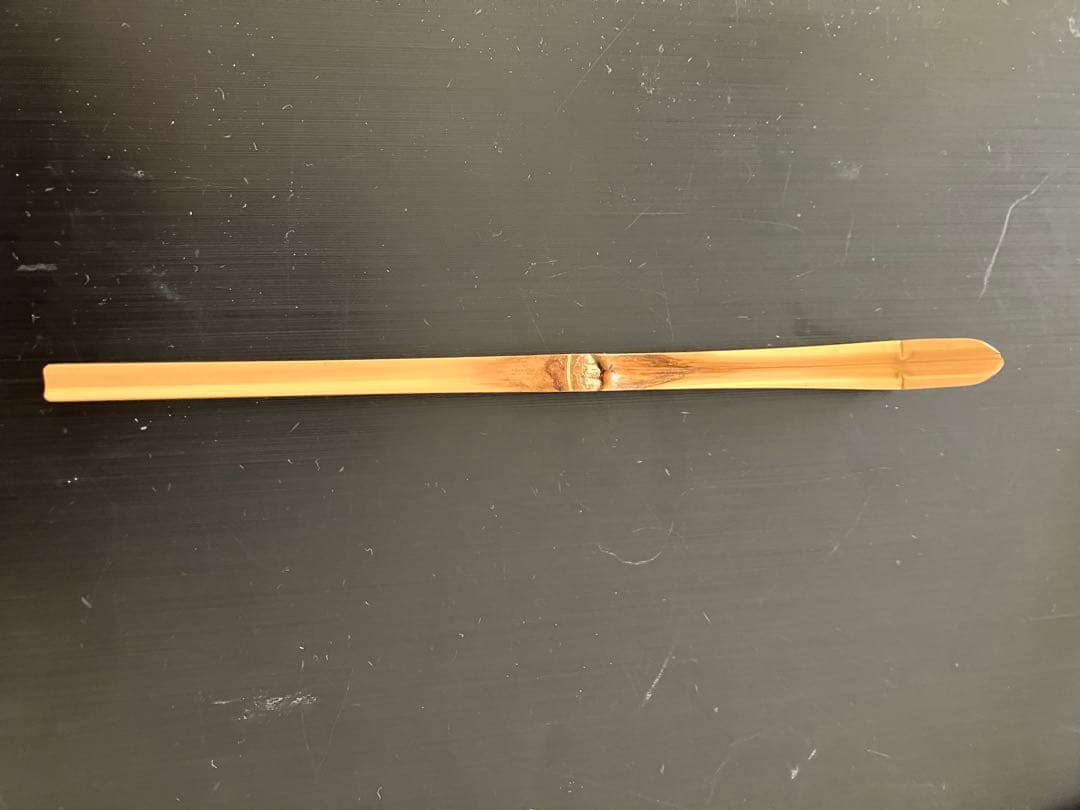 茶杓　「庵の友」