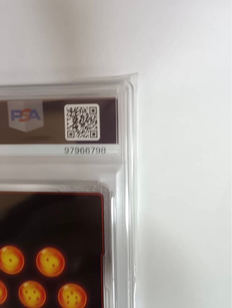 RT-72974