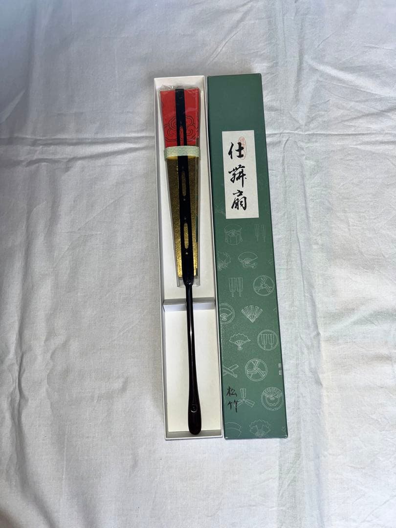 金地に松竹の柄手描き仕舞扇♢特注品
