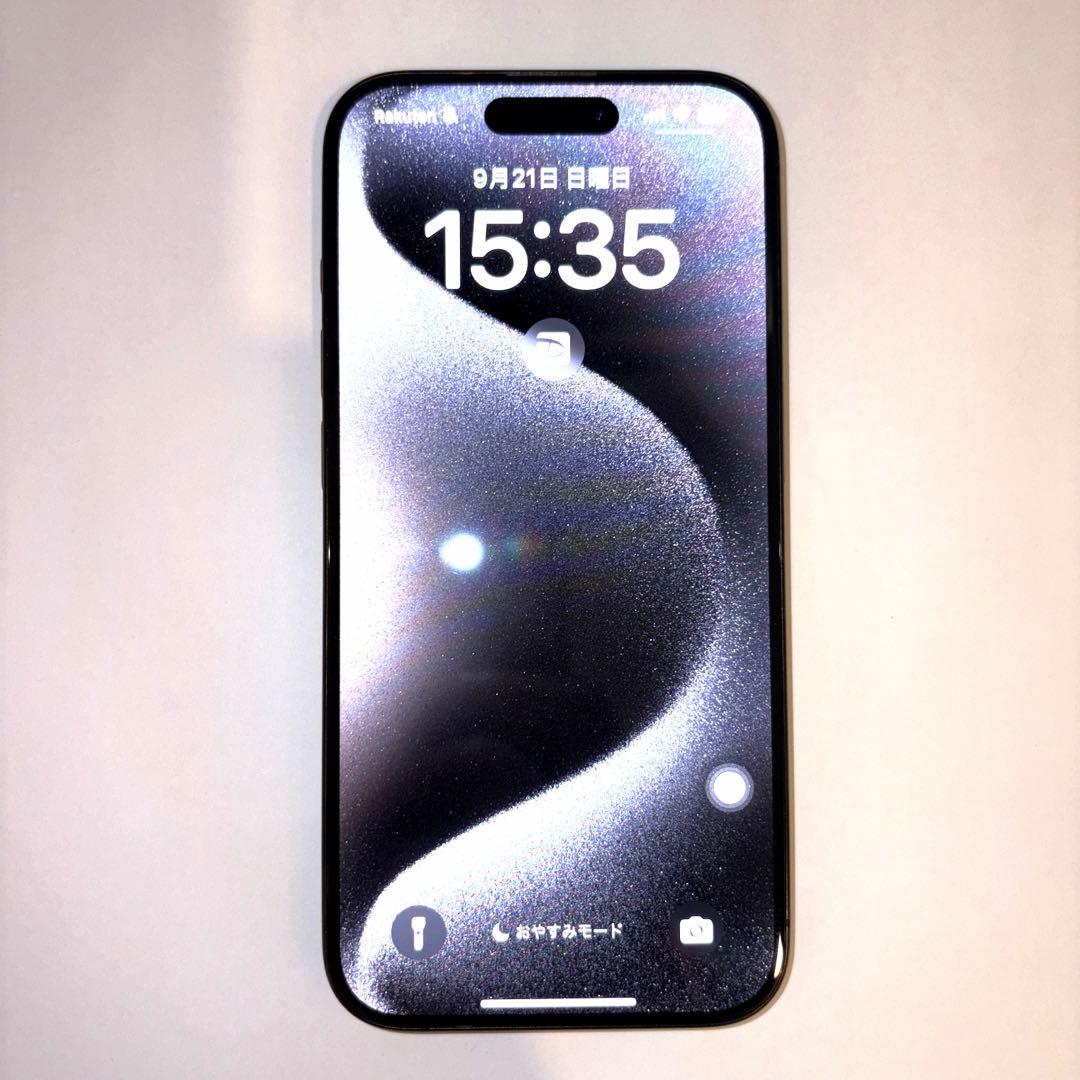 スマートフォン本体 iPhone 15Pro Black Titanium 256GB (