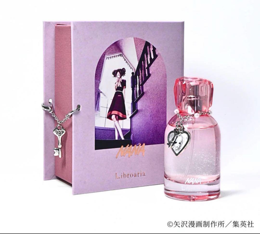 NANA 香水セット　矢沢あい　リブロアリア