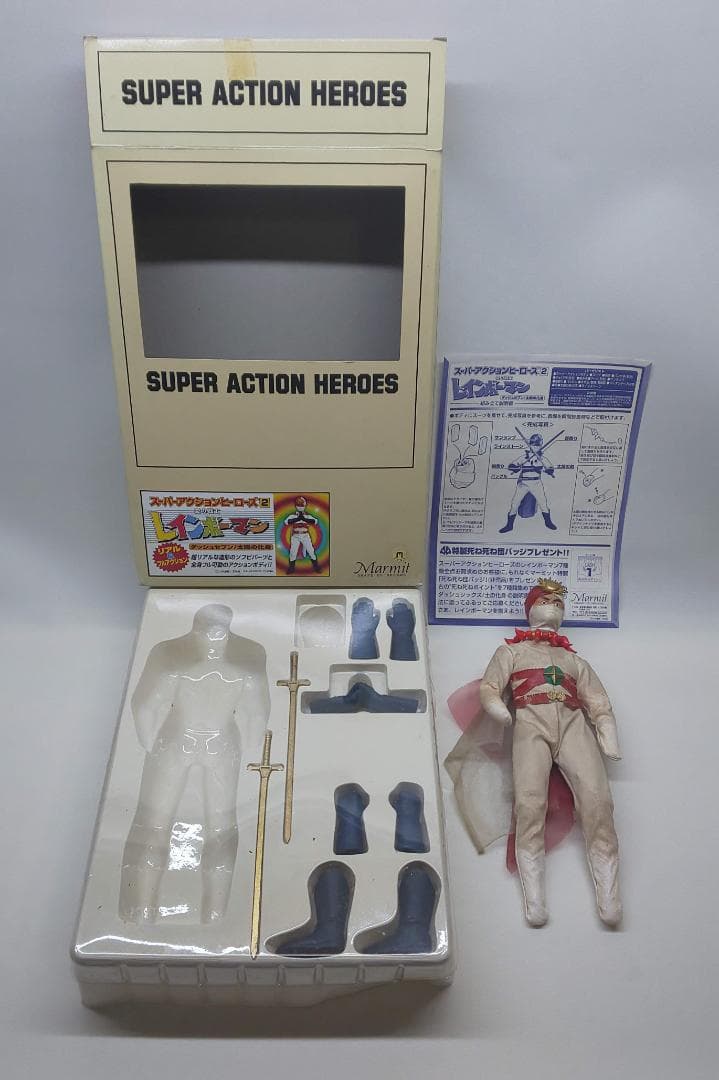 マーミット　スーパーアクションヒーローズ　4体セット