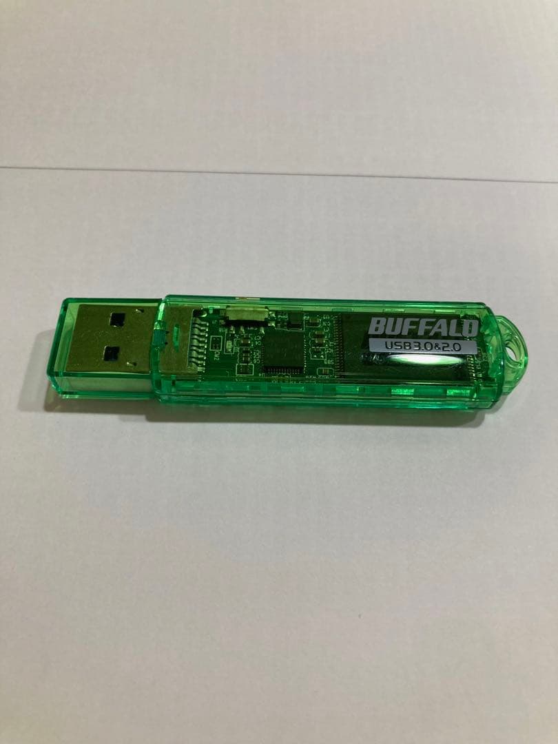 USBグリーン3
