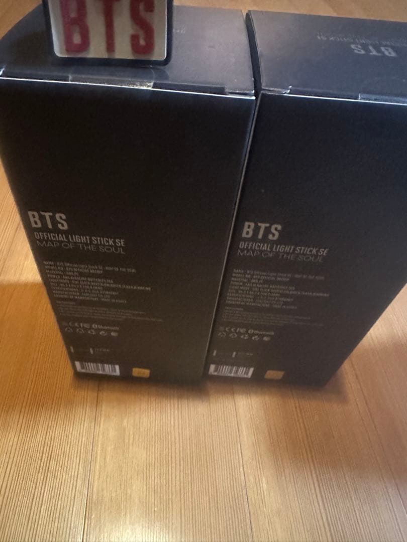 BTSペンライト