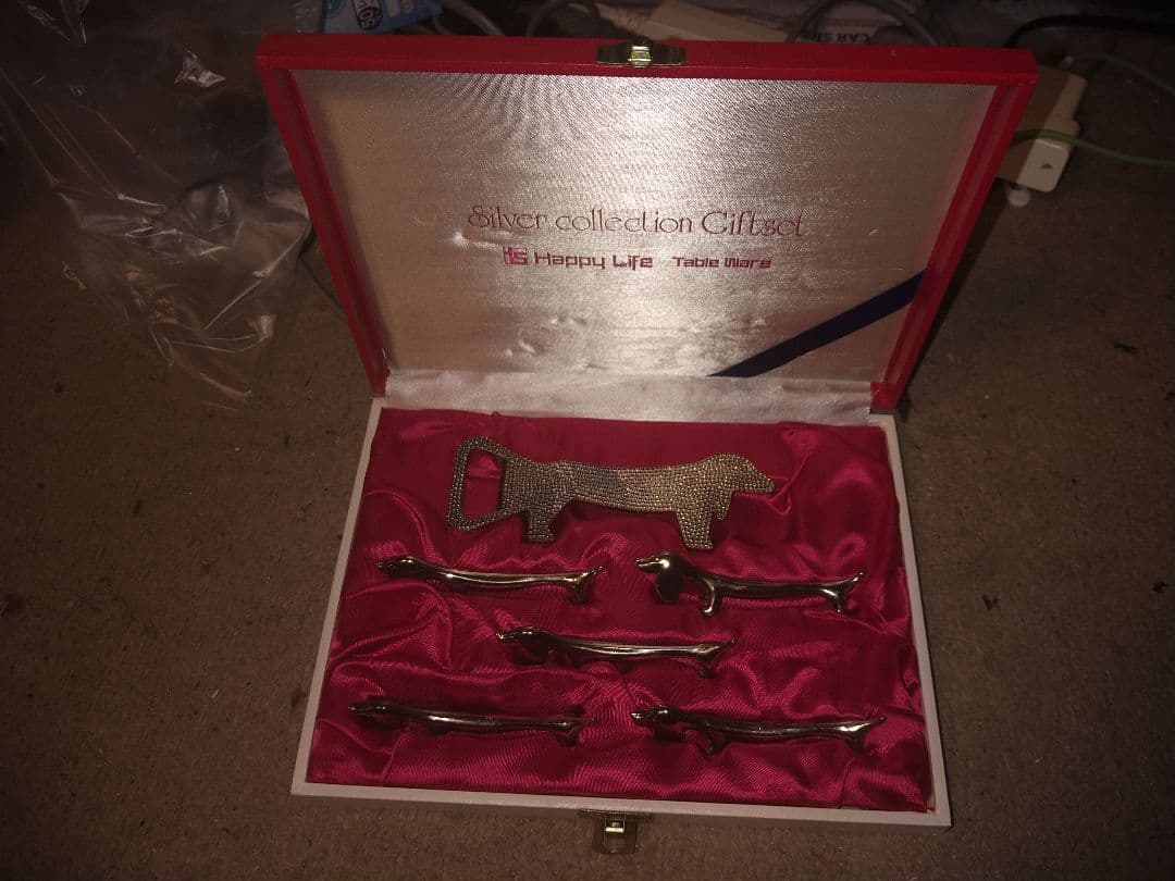 Silver Collection 犬の形のセット