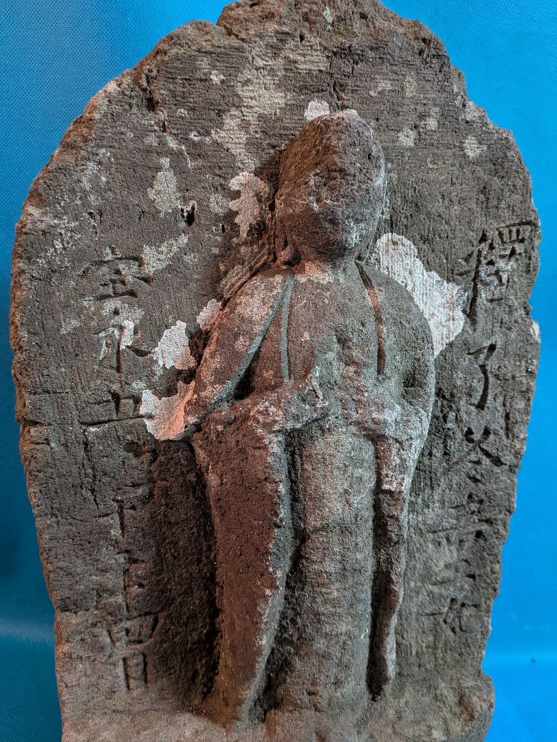 江戸時代稀少レア１７０７年宝永５年（３１７年前）徳川綱吉公治世高さ４３センチ石仏
