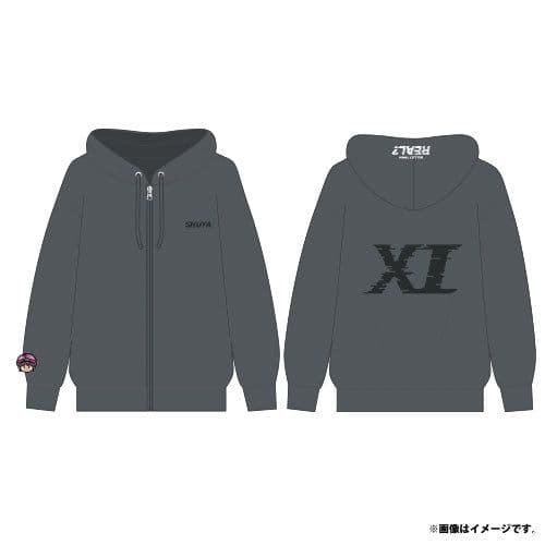 超特急 REAL ジップパーカー シューヤ チャコール 新品未開封 匿名配送