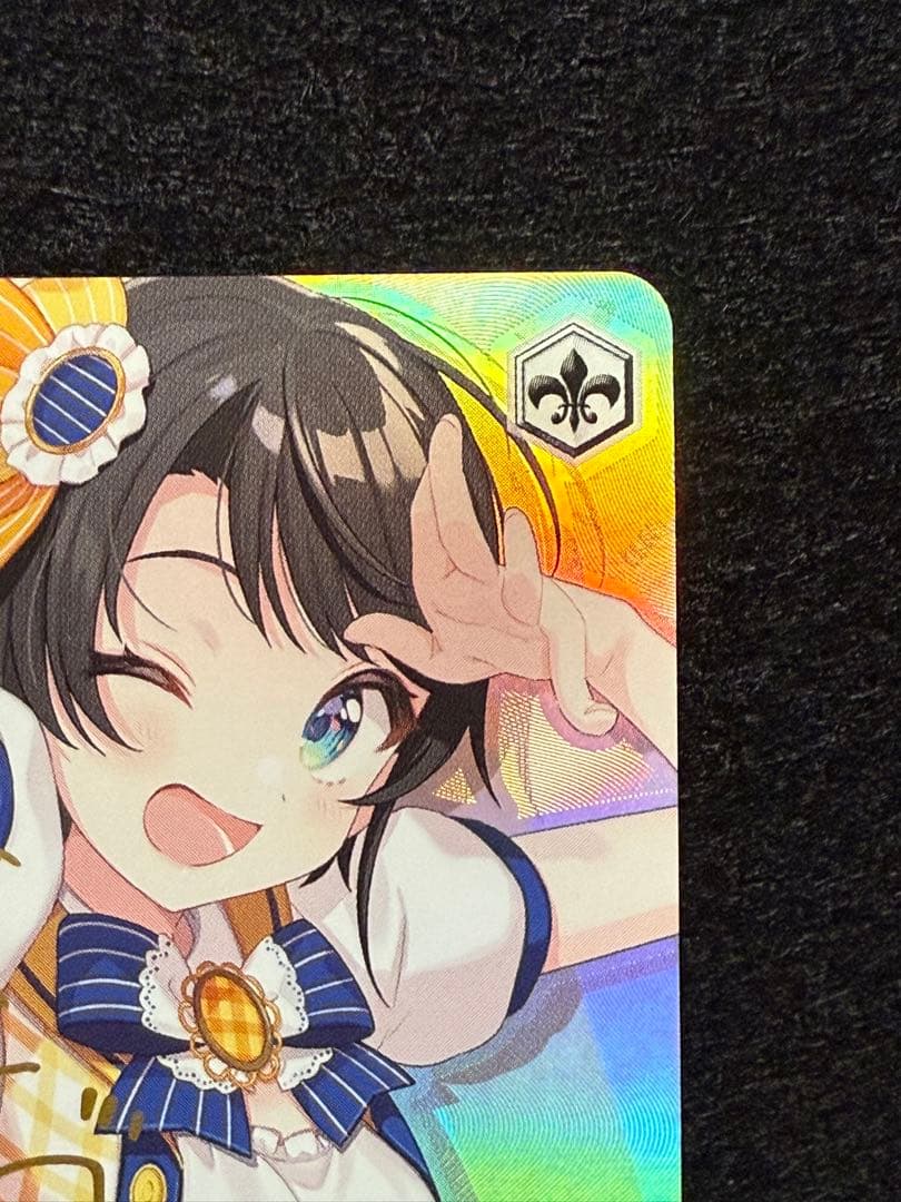 元気いっぱい！大空スバルsp ヴァイスシュヴァルツ　 宅急便コンパクト発送