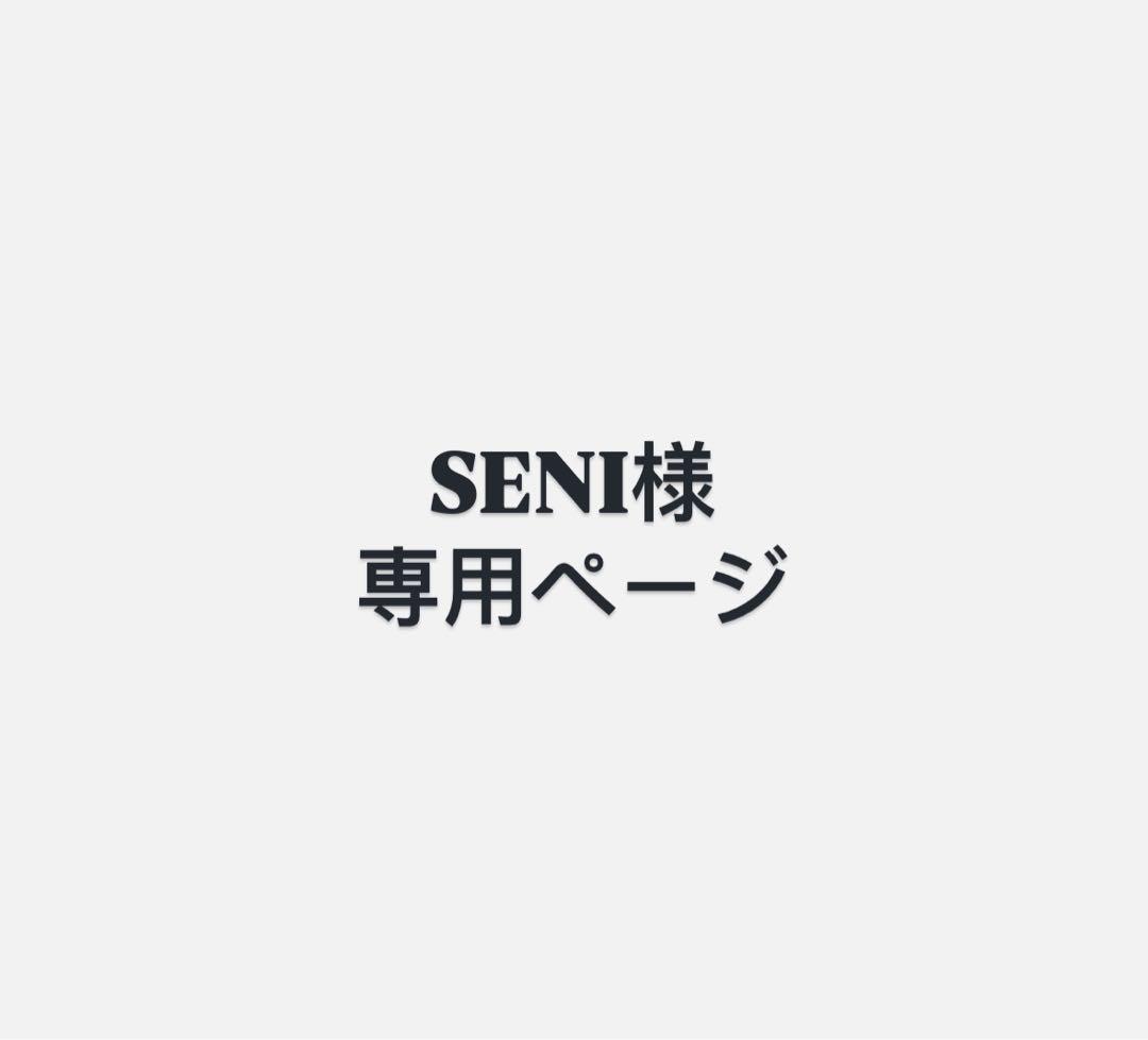 SPYFAMILYスパイファミリー　缶バッジ 未開封100個