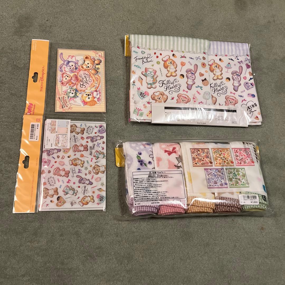 新品未開封ディズニー公式グッズ12点セット