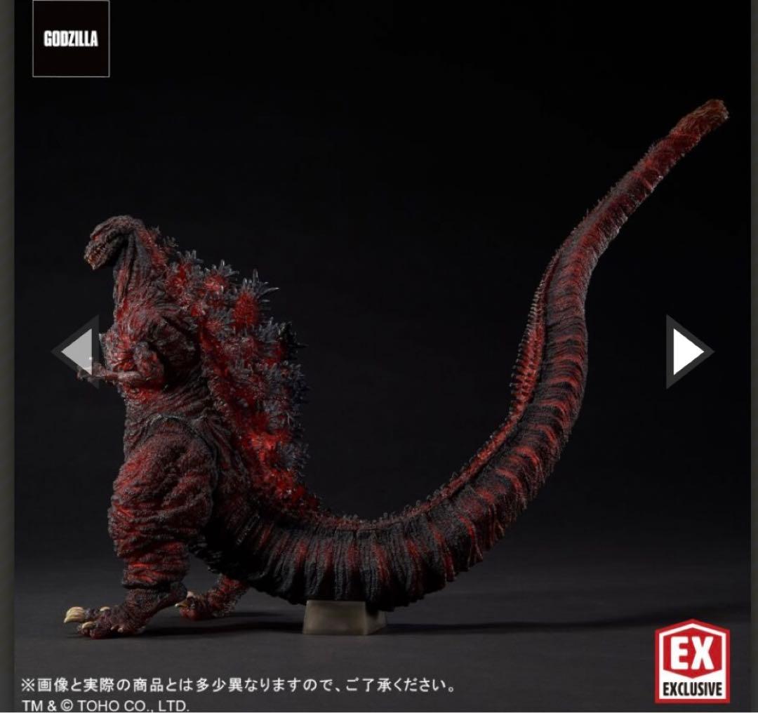 東宝30cmシリーズ　ゴジラ2016第四形態　発光Ver. 少年リック限定商品