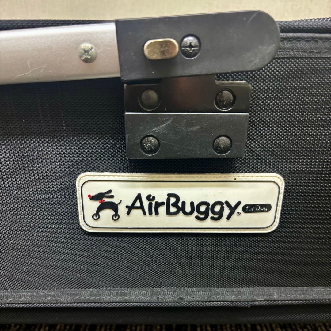 AIRBUGGY ドーム3 ペットカート ドームコット