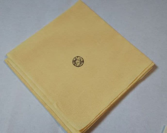 茶道具 萩 切高台 茶碗 13代 田原陶兵衞 新品 特価