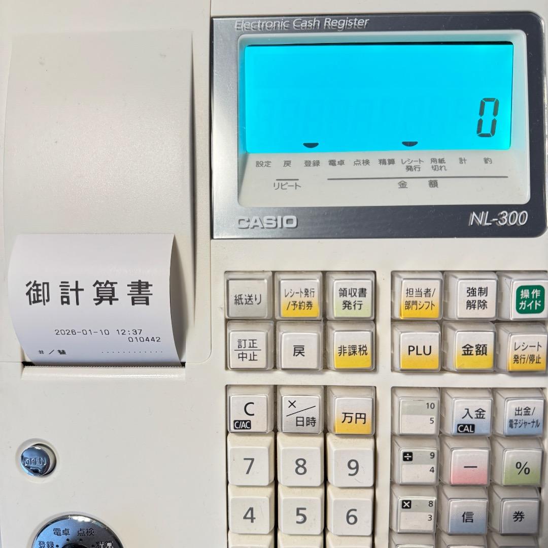 CASIO NL-300 レジスター ホワイト