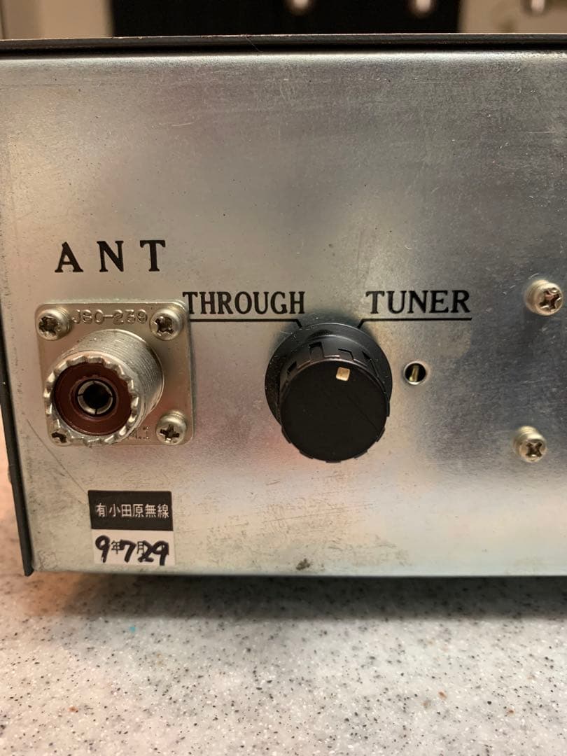 アンテナチューナー P-1200CX(26～28MHz帯)