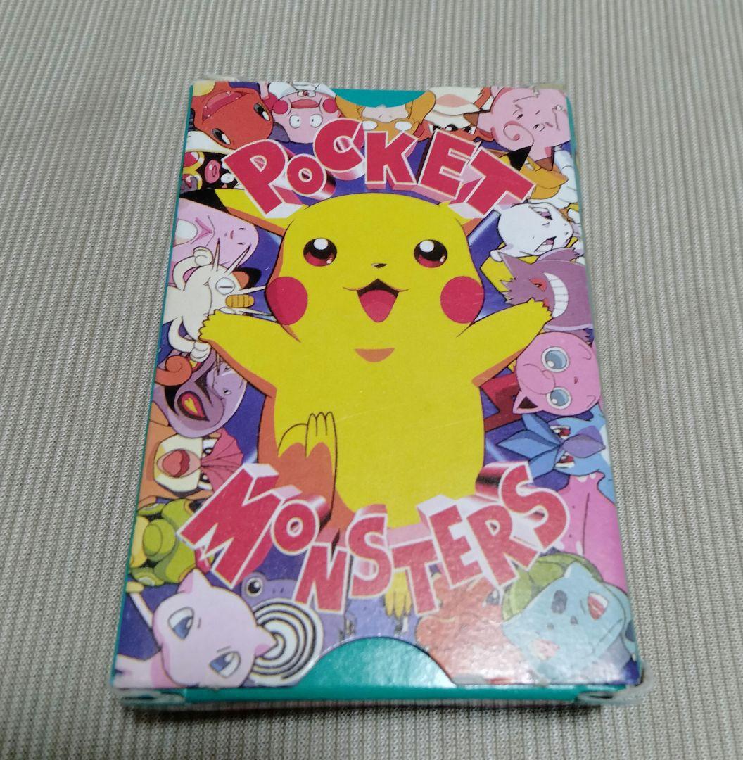 ポケモンDXカードゲーム てれびくん2月号ふろく