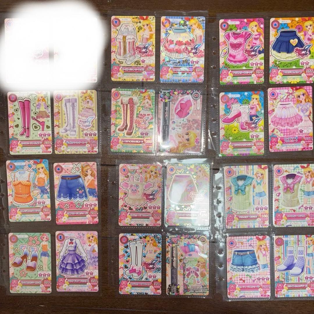 アイカツカード　バラ売り　エンジェルシュガー