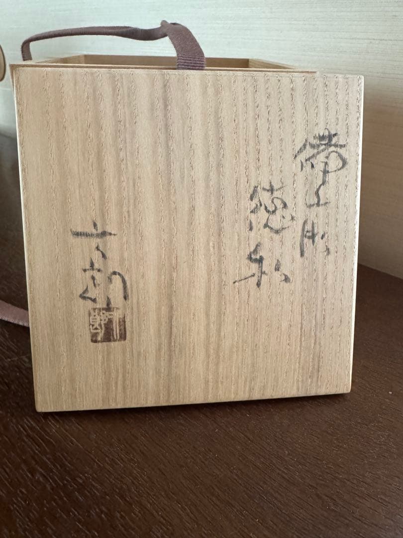 中村六郎