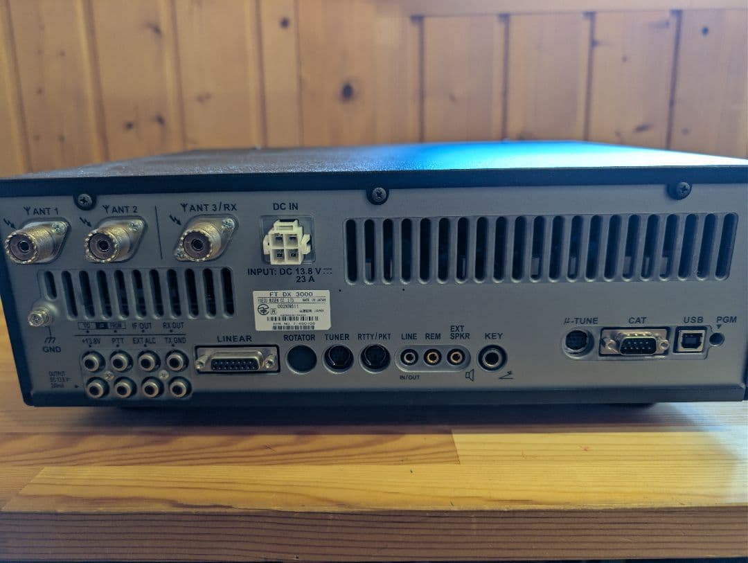 YAESU FT DX 3000 トランシーバー　FH-2セット