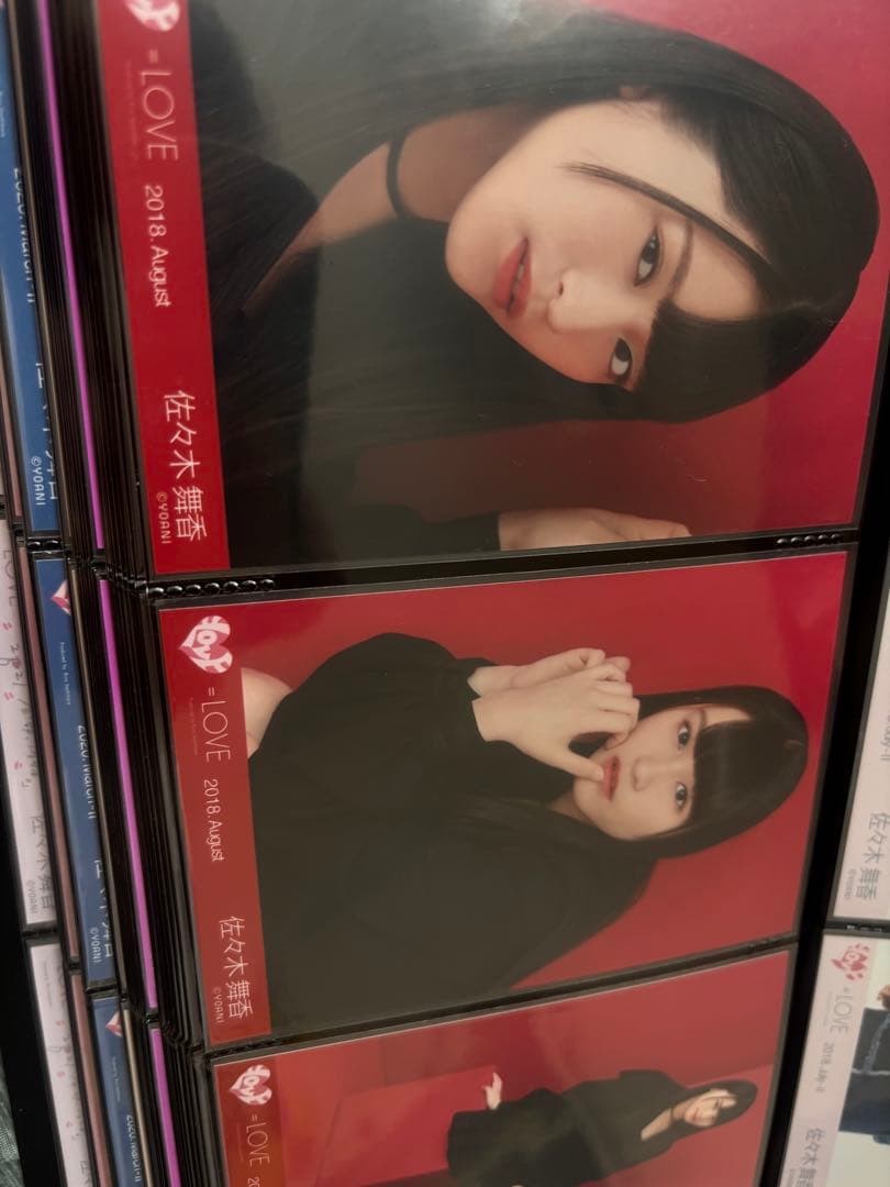 na3点