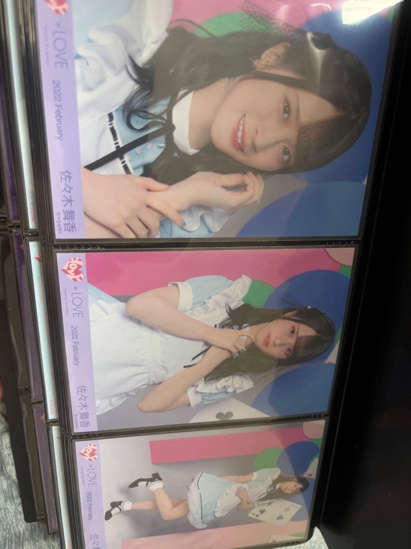 na3点