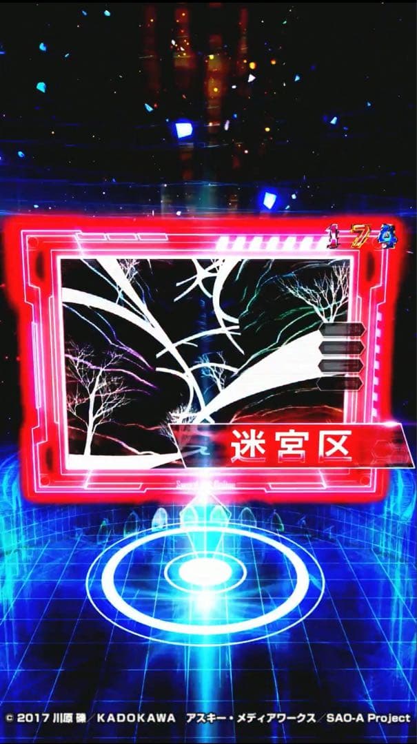 スマパチ ソードアートオンライン 199LT実機！ 選べるオプション多数！