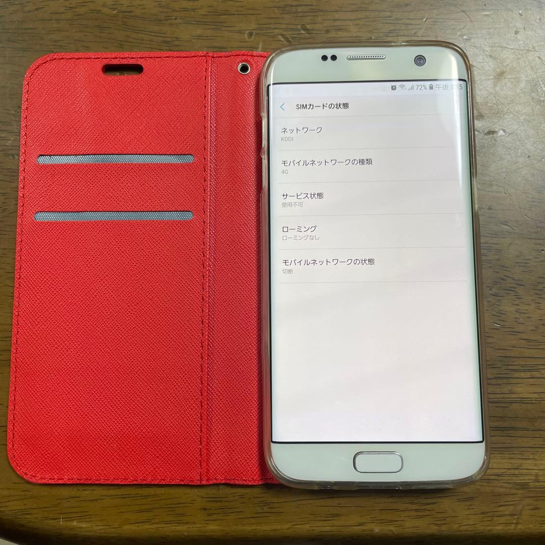 スマートフォン本体 Galaxy S7 edge White 32 GB docomo